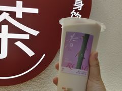 -炖物24章·顺时轻养茶(杭州保利时光里店)