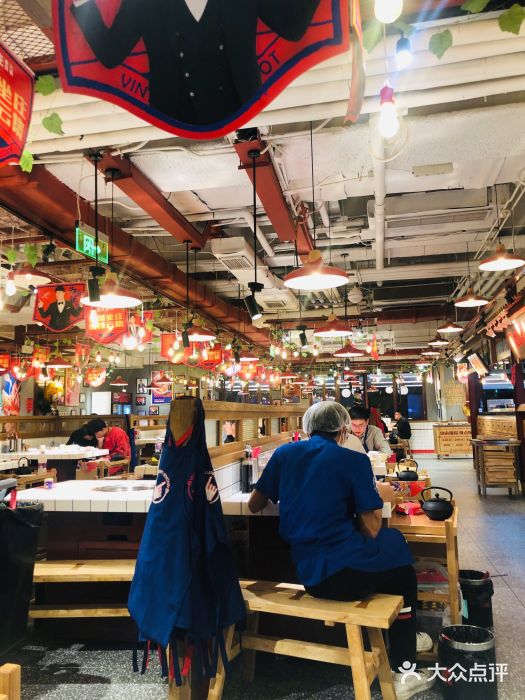 贤合庄卤味火锅(三里屯店)--环境图片-北京美食-大众点评网