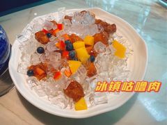 -陶陶居酒家(环市东店)