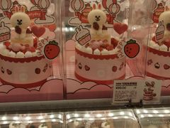 -好利来(南京路一店)
