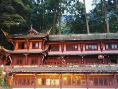 -闻道来火锅(中兴店)