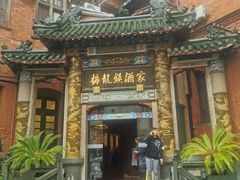 -梅龙镇酒家(南京西路总店)