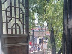 -鱼食饭稻·苏浙土菜17年老馆子(平江路店)