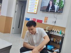 -郑远元专业修脚房(巴县大道店)