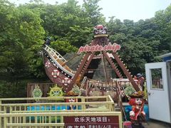 -南丹山森林王国