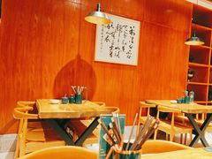 -古觉面片(科技路天朗蓝湖树店)