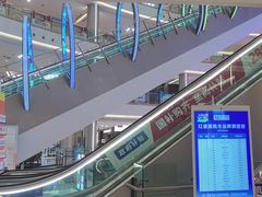 -红星美凯龙(上海沪南店)