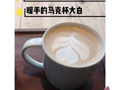 暖手暖心的马克杯-星巴克臻选(湖滨道店)