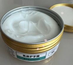 -青稚护手霜QINGZHI