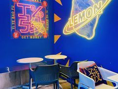 用餐区-茶救星球·蔬果茶(东城万达店)