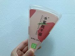 水蜜桃千层-奈雪的茶(苏宁广场店)
