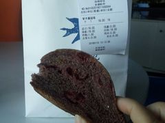 -仙峰天然面包(迎宾路店)