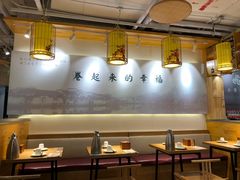 大堂-小幸湖春饼(悦茂购物中心店)