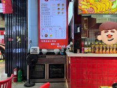 -螺少野柳州螺蛳粉(鱼化寨地铁商业街店)