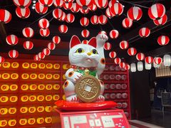 -yokocho上横町·日本食街(深业上城店)