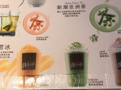 -麦当劳(无锡滨湖万达店)