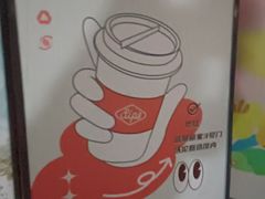 -Sips&Lick茶兰咖啡(五道口店)