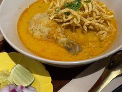 -Ongtong Khaosoi Ari Branch