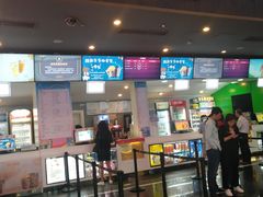-保利国际影城(中环店)