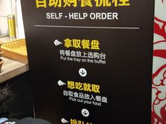 -72街荷叶饭(东方宝泰广场店)