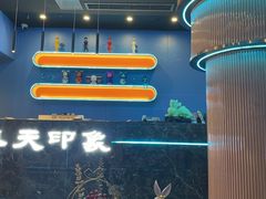 -立里春天印象·影院足疗轻养SPA(二十四城店)