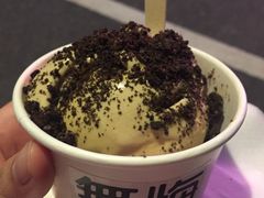 -歎雪糕低糖低脂Gelato冰淇淋