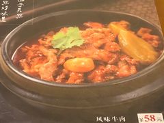 -老朴饭店(邮政街总店)