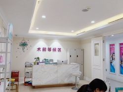 -万州华美紫馨整形美容医院