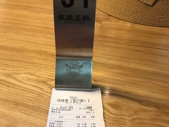 -早安山丘·豆浆油条(小木桥路店)