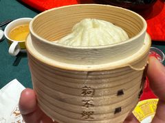 -狗不理(水上北路旗舰店)