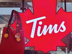 -Tims天好咖啡·贝果(雁展路万象天地店)