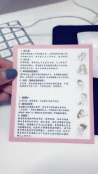 -阿噶西美甲美睫