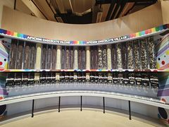 -歌斐颂巧克力小镇