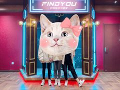 -恐怖游戏(湖滨店)