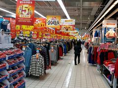 -大润发(梅兰东路店)