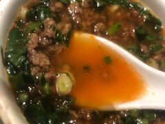 -海底捞火锅(吾悦广场店)