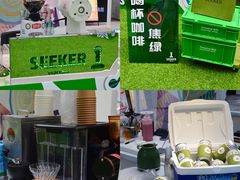 -HALO广场(梨园路店)