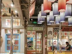 -姜胖胖无限自助烤肉(罗湖宝能店)