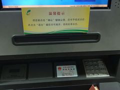 -青岛市图书馆