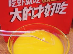 -霸王虾·小龙虾香辣蟹(玉林店)