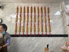-曾仔竹升面