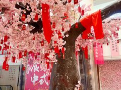 -友谊新天地广场(金街店)