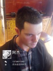 点击看大图 iphone_upload_pic-侨治发型