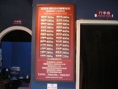 -娜娜度假小旅馆