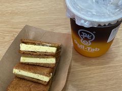 -Pull-Tab拉环咖啡(龙岗区君盛百货店)