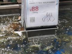 -盒马鲜生(顺义店)