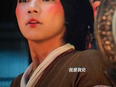 -保利国际影城(北京缤纷城店)