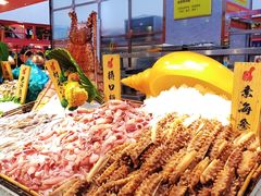 -苏格里岛自助海鲜火锅烧烤(大汉悦中心店)