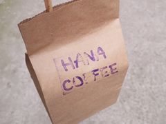 -HANA COFFEE(长寿路店)