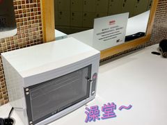 -美菲特健身(华贸店)